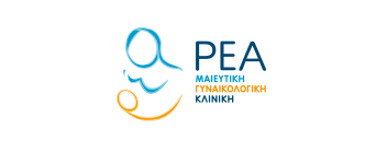 Αρχική 35 ΡΕΑ - ΜΑΙΕΥΤΙΚΗ ΓΥΝΑΙΚΟΛΟΓΙΚΗ ΚΛΙΝΙΚΚΗ