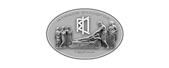 Αρχική 25 ΙΑΤΡΙΚΟΣ ΣΥΛΛΟΓΟΣ ΠΕΙΡΑΙΑ