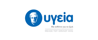 Αρχική 33 ΥΓΕΙΑ